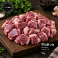 Mutton Boneless - Curry Cut - 1kg